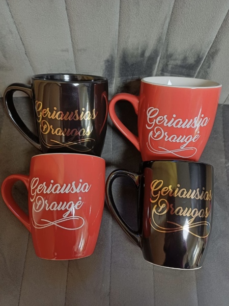 Puodelis "Geriausas draugas"