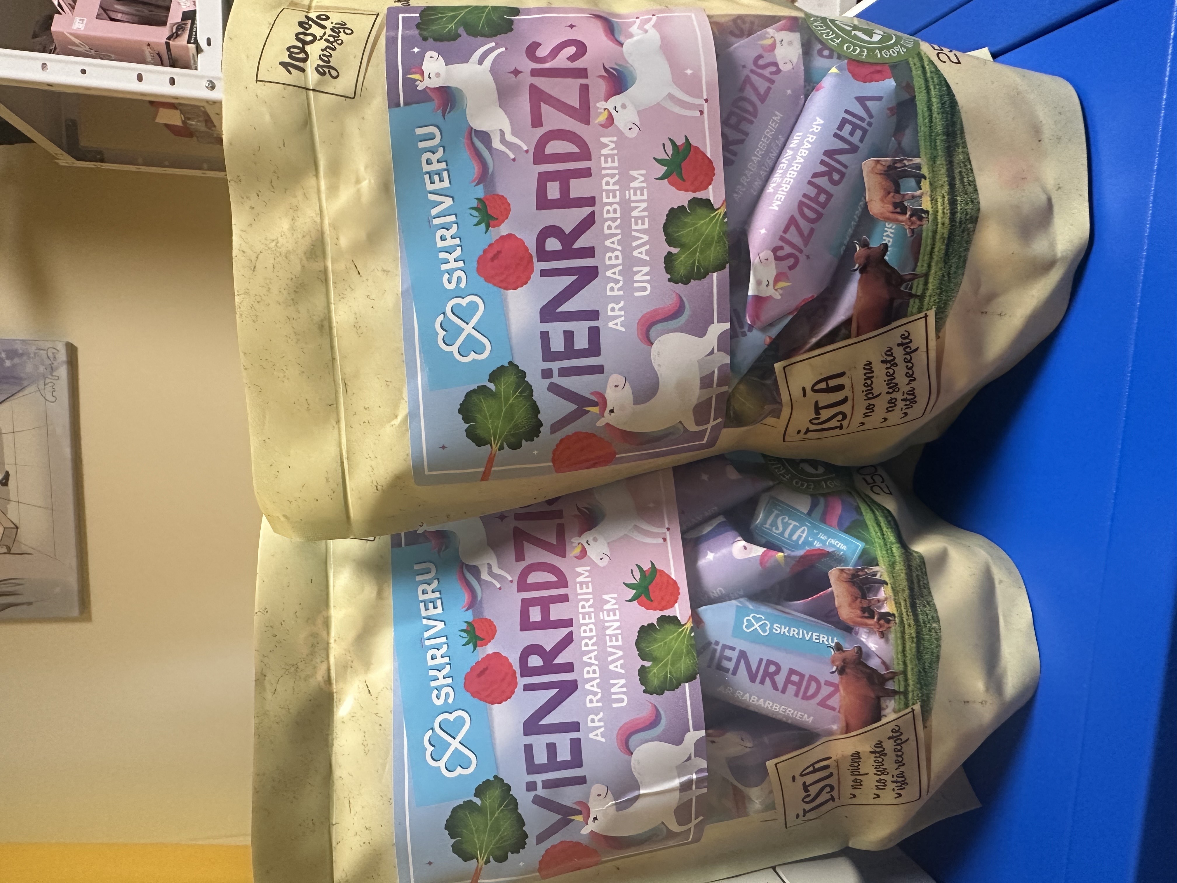 Vienaragio Latviška karvutė 250 gr