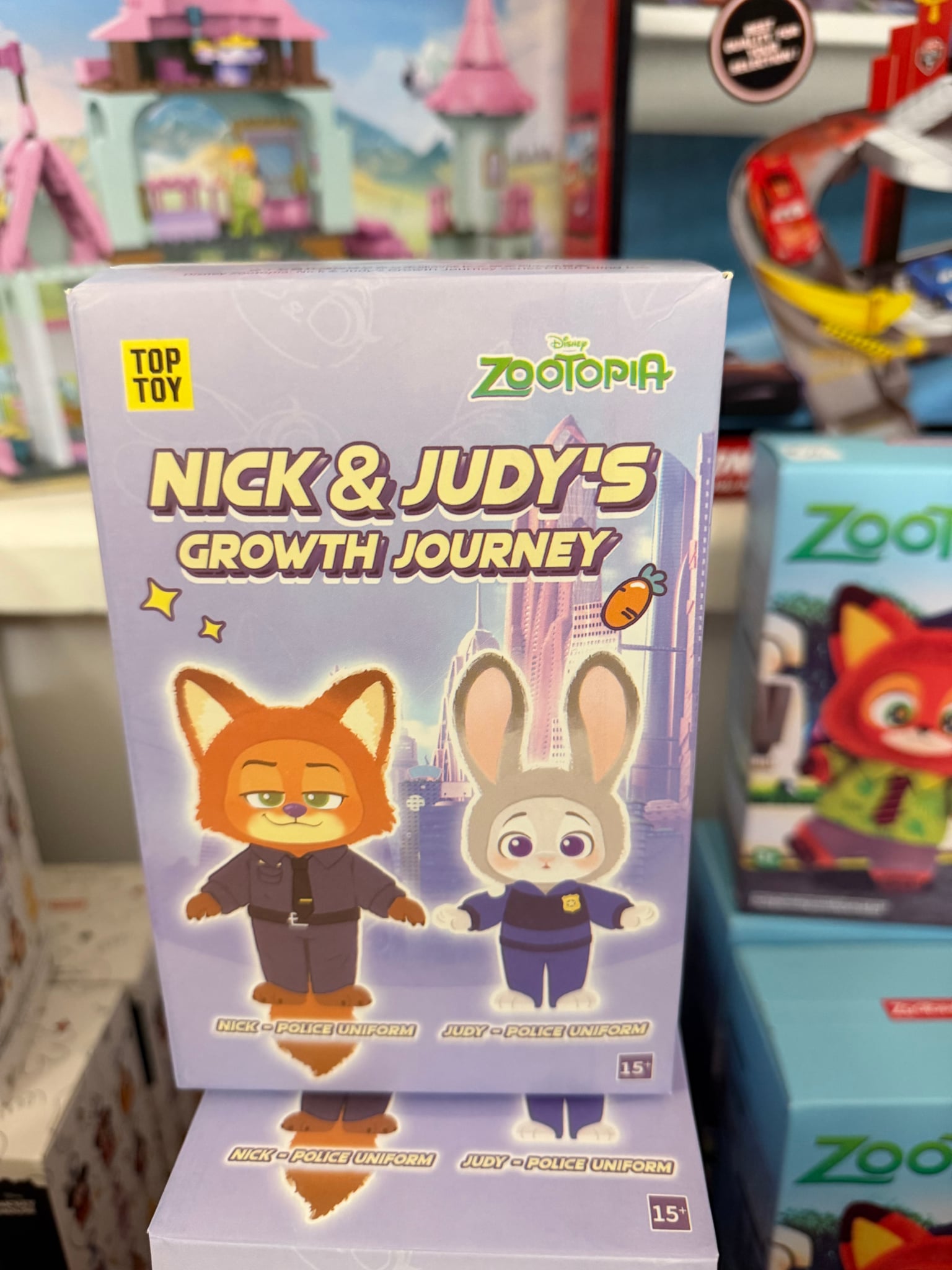 Zootropolis žaislas
